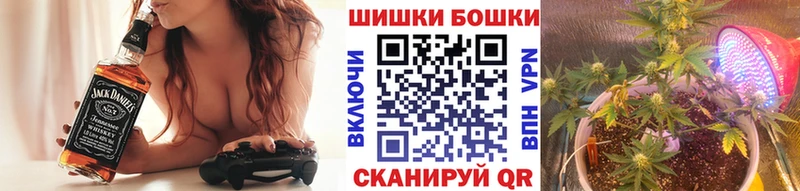 Кодеин Череповец