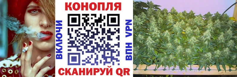Все наркотики Череповец КОКАИН МЕФ Альфа ПВП Гашиш