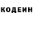 Кетамин ketamine Ifrit __