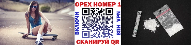 Кокаин Колумбийский  гидра вход  Череповец  как найти закладки 
