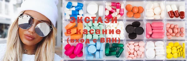 кокаин VHQ Алзамай