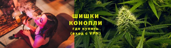 COCAINE Алексин