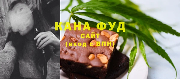 гидропоника Абдулино