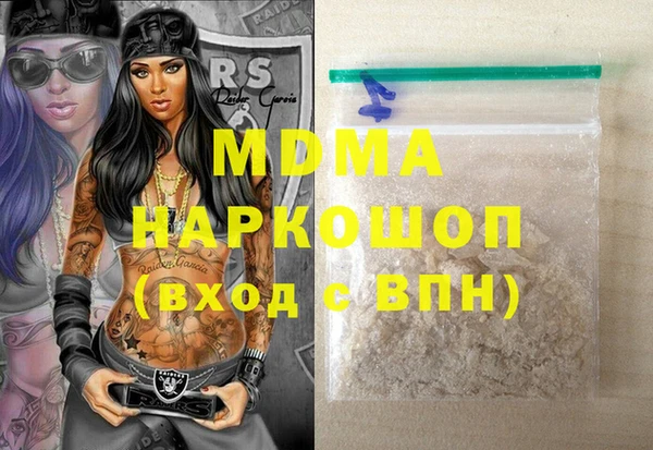 каннабис Алексеевка