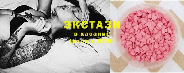 первитин Абаза