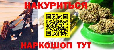 прущая мука Рыбинск