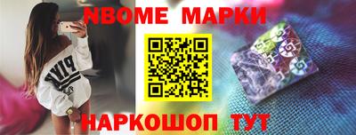 мефедрон VHQ Рязань