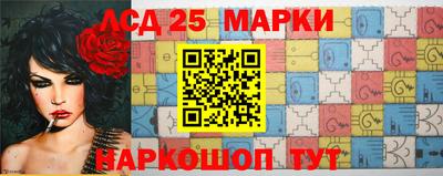 мяу мяу кристалл Рузаевка