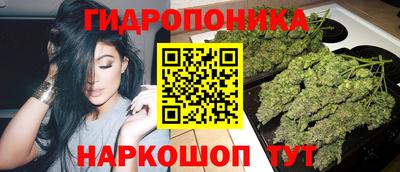 прущая мука Рыбинск