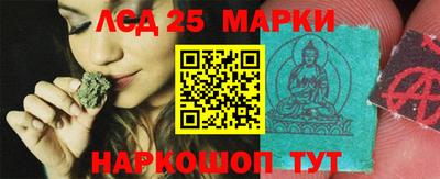 мефедрон VHQ Рязань
