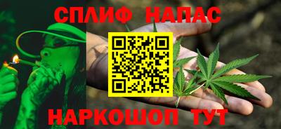 прущая мука Рыбинск