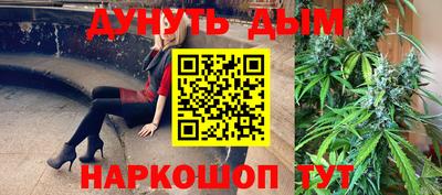 прущая мука Рыбинск