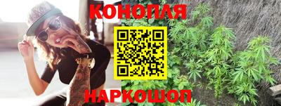 мяу мяу кристалл Рузаевка