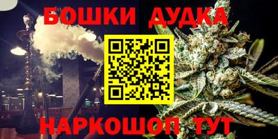мяу мяу кристалл Рузаевка