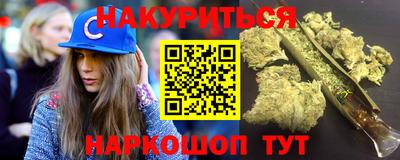 прущая мука Рыбинск