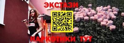прущая мука Рыбинск