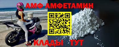 мефедрон VHQ Рязань