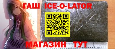 мефедрон VHQ Рязань
