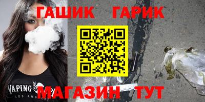 мефедрон VHQ Рязань