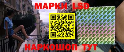 прущая мука Рыбинск