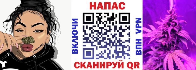 Бошки марихуана индика  закладки  Череповец 